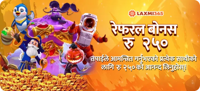 LAXMI365